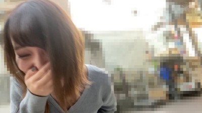 もな