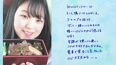 女子旅011