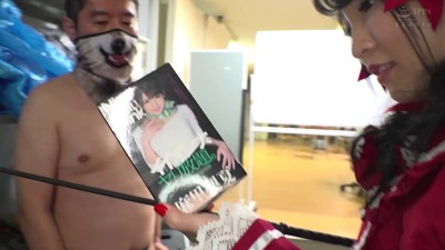 すべてのM男は食べものです 枢木あおい