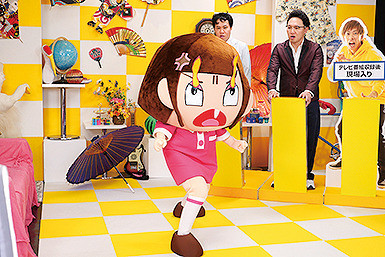 佐倉絆 チコツちゃんにシコられる！