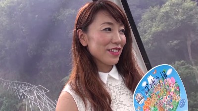 艶熟女温泉慕情 ＃008