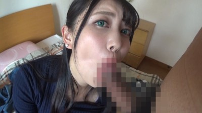 えま