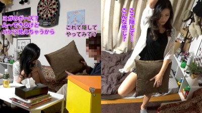 イケメン持ち帰りSEX 45 なんにでも興味津々！エッチなことも･･･結構好き？かなり好き？？なスレンダー奥様