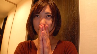 まり