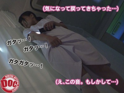 「マジ天使！？」骨折してオナニーできない僕のチ●コは我慢の限界！それを見かねた美人ナースは使命感に駆られたのか優しく手を添えてくれ･･･4