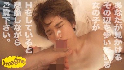 ライラ（23）