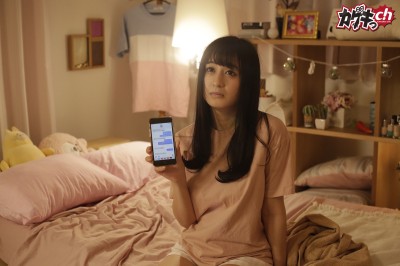 浮気を疑われ束縛メンヘラ彼女に好き放題ナマで●されちゃった僕。