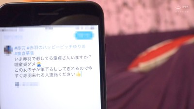 最強素人☆僕の出会った小悪魔痴女ギャルプライベート動画まとめ「AV女優より素人の方がスケベというのは本当でした」豪華3時間38分収録