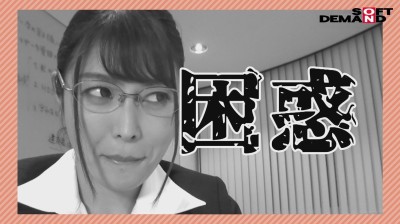 「実用性ナンバーワン最強の電マ」で潮吹き絶頂！？ SOD女子社員tuber いきなり玩具レビュー 編成部6年目 桜庭洋子