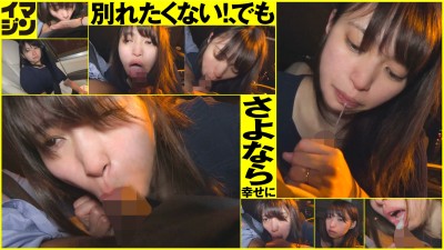 MIYU（28）