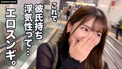和佳