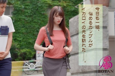 ツンデレ地味反応な彼女でも必ずイカせられるようになる！＜見れば必ずHが上手くなる＞！今日から＜潮吹き＞イカせロイヤルマスター！ 上坂めい