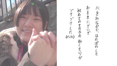 女子旅015