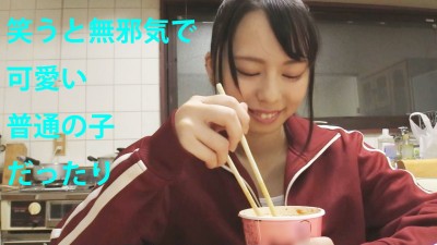 ＃アナル食べ放題で家賃ゼロ円 ＃神待ち女の子 ＃生い立ちハードコア ＃泊め男は民度Fランクおじさん ＃松戸の団地