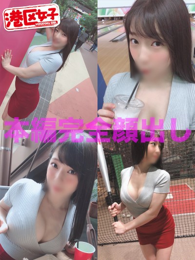 ひっきー（20）
