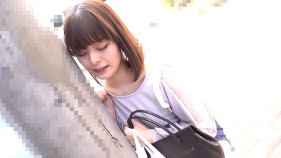 るな