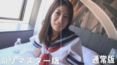 【AIリマスター版】神戸 極太うんち 密着4日間5脱糞 神戸在住 みなみ 人妻（仮名） 33歳