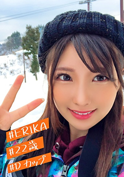 えりか（22）
