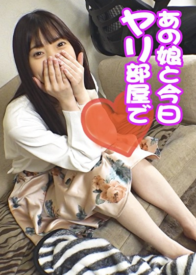 ねね（19） 147cm ミニマム美少女♪