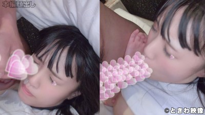 上京中の地方娘はブルマ姿でおっさんのデカチンで再び初心マンコをかき回された！