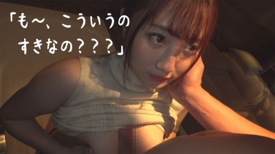 つぐみん 25歳