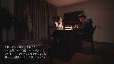 顔射ザーメン全部飲む。 天馬ゆい