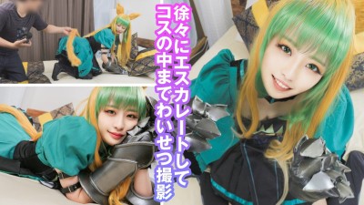 個撮特化 巨乳アイドル撮影会 あいちゃん（19） 町田レンズのBLACK KAMEKO FILE.69 ...