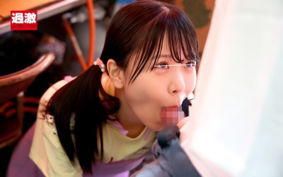 ちっこい彼女の妹が･･･スカートの中でこっそり生ハメ逆NTR 彼女がいるのにドプドプ連続中出し野外Ver. こなつちゃん
