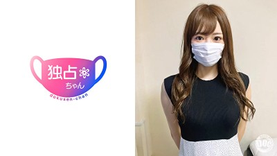 【たぶん彼氏バレします！】同棲中でも週2浮気する美女！チ●ポにハングリーな快楽だけのSEX！【のの（26）】