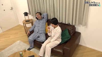 管理人にヤラれちゃった団地の若奥さん（5）～エロ過ぎる美尻 すず 24歳