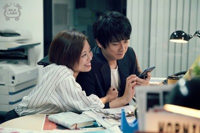 After work Ⅱ シークレットオフィス