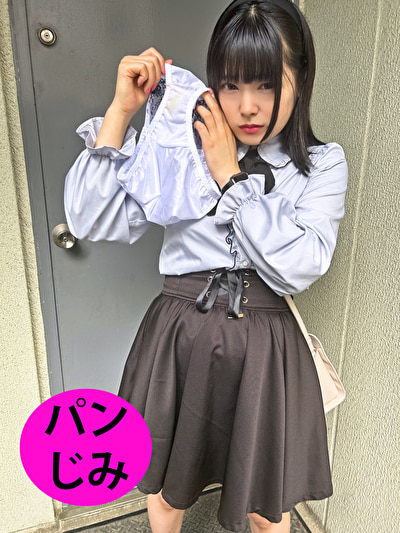 街角パンじみ 09
