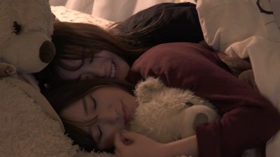 濡れた愛情 ふしだらに暖めて