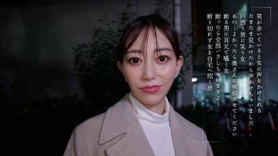 【完全主観バイノーラル】耳から離れない卑猥な音を聞かせ僕を不倫に導く美人エステティシャン 蒼山愛奈 生田望美
