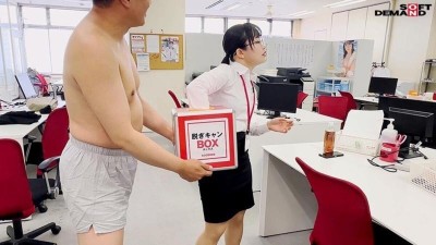 うどん好きプロモーション部 新卒1年目 米本亜希 つぶらなおっぱいコピー ハダカになるより恥ずかしい！脱ぎキャンBOX野球拳