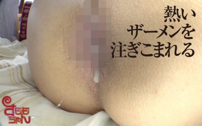 さき