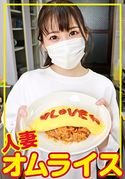 じゅん（28）