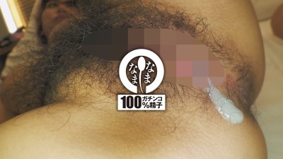 新人生保ガールを初真正中出し 子宮に本物ザーメン11発 のあ（ドM変態巨乳）