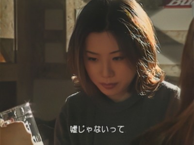韓国女学生日誌 覗かれたサークル合宿