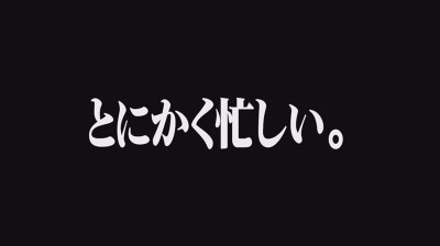 新人ADの眼鏡の奥をよく見たら顔面超美人なのに性格チョロそうなので撮影中にこっそりハメてみた がんばれっAD水野