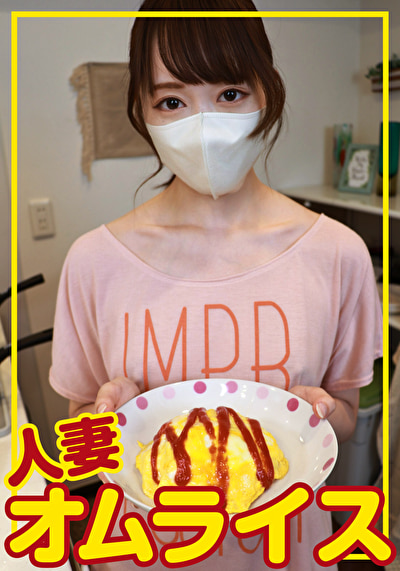 ゆうり（32）