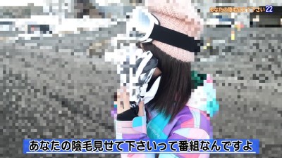 街頭シ●ウトナンパ「あなたの陰毛見せて下さい」（22）～ノリでSEXもお願い