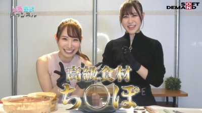 ペニスしゃぶりまくりASMR！ おち〇ぽモッパン！！ ＃よく張りグルメ女子7名収録 ＃モッパン ＃mukbang ＃美味ち〇ぽ ＃生ザーメン ＃ごっくん ＃Japanese ＃大食い ＃ちんテロ ＃大胃王