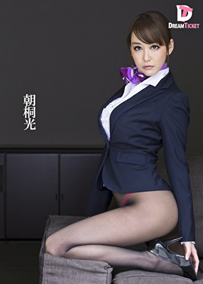スチュワーデスin…（○○スイートルーム） Cabin Attendant Akari（27） 朝桐光