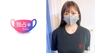 【Gカップアイドル候補生】経験人数1人のデカパイ19歳！乳と手コキに腰がガクガク！【こころ（19）】