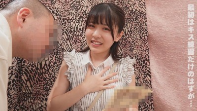 女子大生なつみちゃん20歳