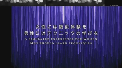 お前だけの俺 Ⅱ