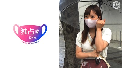 【結婚歴5年目】「旦那ァ？オナニーでもしてればいいんじゃないの？w」レス妻の初不倫！SとMを使い分けるアナル舐め大好き奥さん！