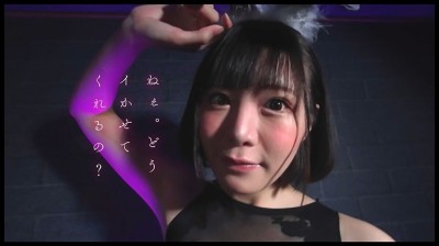 『IKASE Howto』セクシー男優の実践実技テクニックvs日向ひかげ！