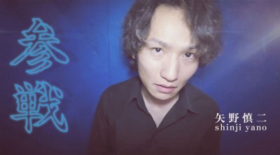 『IKASE Howto』セクシー男優の実践実技テクニックvs波多野結衣！